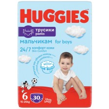 Пелени гащи Huggies - Дисни, за момче, размер 6, 15-25 kg, 30 броя -1