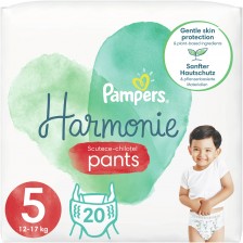 Пелени гащи Pampers - Harmonie 5, 20 броя