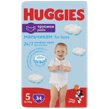 Пелени гащи Huggies - Дисни, за момче, размер 5, 12-17 kg, 34 броя