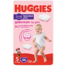 Пелени гащи Huggies - Дисни, за момиче, размер 5, 12-17 kg, 34 броя -1