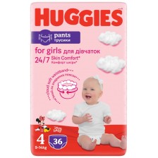 Пелени гащи Huggies - Дисни, за момиче, размер 4, 9-14 kg, 36 броя