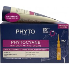 Phyto Phytocyane Комплект - Терапия за реактивен косопад и Шампоан, 12 x 5 + 100 ml (Лимитирано) -1