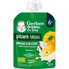 Плодова закуска Nestle Gerber Organic - Пауч с манго и дюля с кокосов мус, 80 g -1