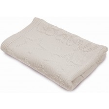 Плетено одеяло Baby Matex, 75 х 100 cm, екрю -1