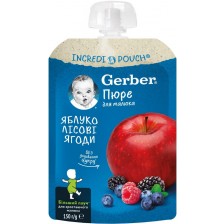 Плодова закуска Nestle Gerber Natural - Пауч с ябълки и горски плодове, 150 g -1