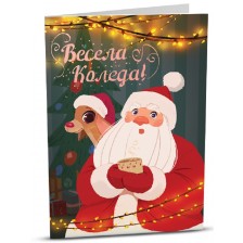 Поздравителна картичка iGreet - Дядо Коледа със сърничка -1