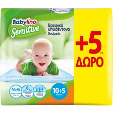 Подложки за еднократна употреба Babylino - 90 х 60 cm, 15 броя -1