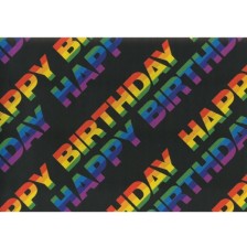 Подаръчна хартия Susy Card - Рожден ден, 70 x 200 cm