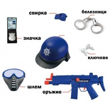 Полицейски комплект Raya Toys - 7 части -1
