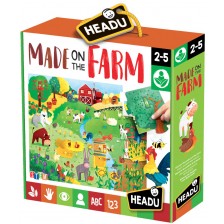 Забавна игра Headu - Произведено във фермата