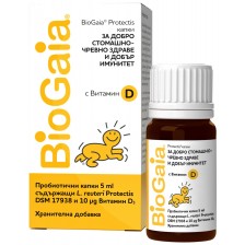 BioGaia Protectis Пробиотични капки с Витамин D3, 5 ml -1