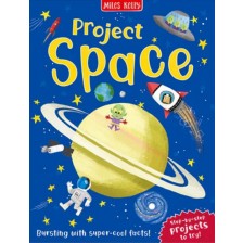 Project Space -1