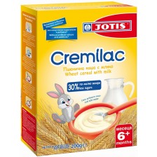 Пшенична каша Jotis - Cremilac, с мляко, 200 g -1