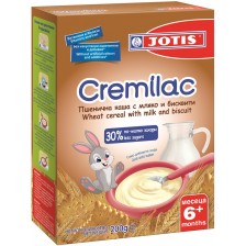 Пшенична каша Jotis - Cremilac, с мляко и бисквити, 200 g