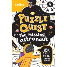 Puzzle Quest: The Missing Astronaut -1