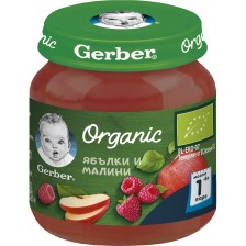 Пюре Nestle Gerber Organic - Ябълки и малини, 125 g -1
