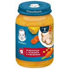 Пюре Nestle Gerber - Зеленчуци с телешко и макарони, 190 g -1
