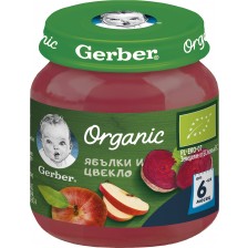 Пюре Nestle Gerber Organic - Ябълки и цвекло, 125 g