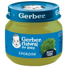 Пюре от броколи Nestlе Gerber - Моето първо пюре, 80 g -1