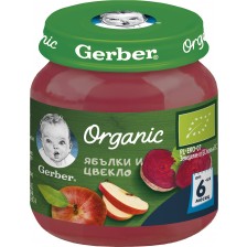 Пюре Nestle Gerber Organic - Ябълки и цвекло, 6 м+, 125 g -1