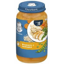 Пюре Nestle Gerber Junior - Фрикасе с пилешко, 250 g -1