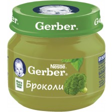 Пюре от броколи Nestlе GERBER - Моето първо пюре, 80 gr