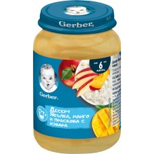 Пюре Nestle Gerber - Десерт Ябълка, манго и праскова с извара, 190g