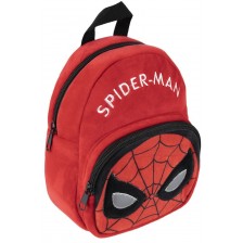 Раница за детска градина Cerda - Spider-Man -1