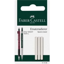 Резервна гумичка за автоматичен молив Faber-Castell Grip - 3 броя