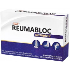 Reumabloc Complex, 30 таблетки, Sun Wave Pharma -1
