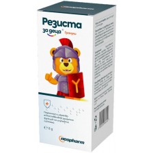 Резиста за деца, 8 g, Neopharm -1