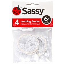 Резервни мрежички за хранене Sassy - 4 броя -1