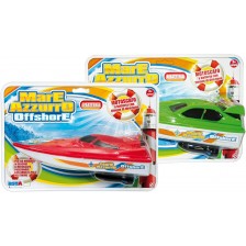 Детска играчка RS Toys - Мини моторна лодка -1