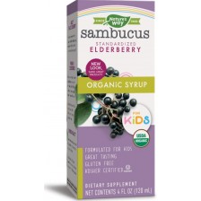 Sambucus Organic Сироп за деца, 120 ml, Nature's Way