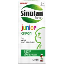 Sinulan Forte Junior Сироп, 120 ml, Walmark