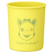 Силиконова чаша Sophie la Girafe, жълта -1