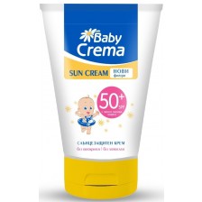 Слънцезащитен крем Baby Crema - SPF 50+, 100 ml -1