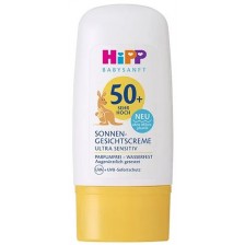 Слънцезащитен крем за лице Hipp, SPF50, 30 ml -1