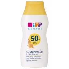 Слънцезащитно мляко Hipp - SPF50, 200 ml -1