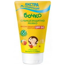 Слънцезащитно мляко Бочко - SPF50, 150 ml -1