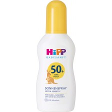 Слънцезащитен спрей Hipp, SPF50, 150 ml