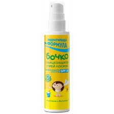 Слънцезащитен спрей лосион Бочко - SPF30, 125 ml -1