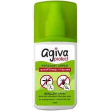 Спрей против ухапване от комари Agiva Protect - за цялото семейство, 75 ml 
