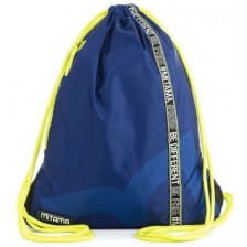 Спортна торба Mitama - Синя, с подарък ключодържател -1