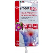 Stop Dol Pain Relief Болкоуспокояващ крем с дяволски нокът, 15 ml, Pharmadoct  -1