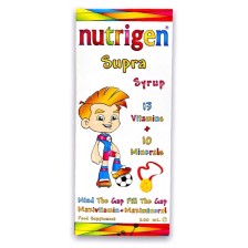 Supra Мултивитаминен сироп, портокал, 200 ml, Nutrigen -1