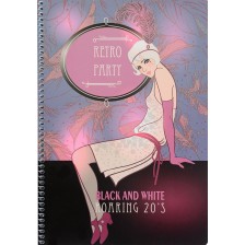 Тетрадка Black&White - Retro Party, А4, 80 листа, широки редове, асортимент