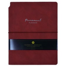 Тефтер Victoria's Journals Kuka - Бордо, пластична корица, 96 листа, А5 -1