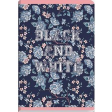 Тетрадка Black&White - Flowers, А5, 40 листа, широки редове, асортимент