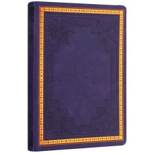 Тефтер Victoria's Journals Old Book - А5, лилав -1